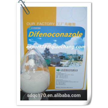 Effizientes Difenoconazol Fungizid 95% TC 250g / lEC 10% WDG CAS: 119446-68-3